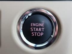 ���ޡ��ȥ�������Ӥ��Ƥ���Х�������Ф����˥ɥ���ܾ������������ޤλ�ư���ǽ�Ǥ��� 7