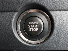 ���ޡ��ȥ�������Ӥ��Ƥ���Х�������Ф����˥ɥ���ܾ������������ޤλ�ư���ǽ�Ǥ��� 7