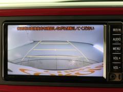 �Хå�����餬�դ��Ƥ���ΤǸ�����ǧ���ʤ���¿�������֤��뤳�Ȥ��Ǥ��ޤ��� 5