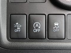 Ǽ�֣������ˤ�̵���������������Ѱդ��Ƥ��ޤ����ָ��䣱������������������򴹤ʤɤΥ��ե������ƥʥ󥹤⸩�⣵��Ź�ޤ���������ˤ��ޤ������������� 7