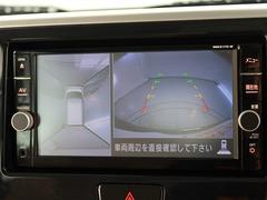 �ѥΥ�ߥå��ӥ塼��˥����դ��Ǥ�����ξ��夫�鸫���褦�ʱ������˥������̤�ɽ������ž�ʤ�����ܻ�Ǥϸ��ˤ�������ξ���դξ�����ꥢ�륿����Ǥ��ä����ǧ�Ǥ��ޤ��� 5