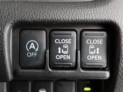 ξ¦�ѥ���饤�ɥɥ��դ������顢������֥��ڡ����ʤɤǤΡ����ߤ�饯�饯�������ʤ��Ҥ��ޤΤ��뤴�����ˤϴ򤷤������� 7