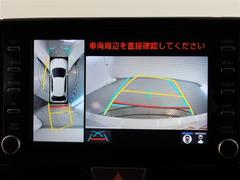 �ѥΥ�ߥå��ӥ塼��˥����դ��Ǥ�����ξ��夫�鸫���褦�ʱ������˥������̤�ɽ������ž�ʤ�����ܻ�Ǥϸ��ˤ�������ξ���դξ�����ꥢ�륿����Ǥ��ä����ǧ�Ǥ��ޤ��� 5