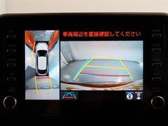 �ѥΥ�ߥå��ӥ塼��˥����դ��Ǥ�����ξ��夫�鸫���褦�ʱ������˥������̤�ɽ������ž�ʤ�����ܻ�Ǥϸ��ˤ�������ξ���դξ�����ꥢ�륿����Ǥ��ä����ǧ�Ǥ��ޤ��� 5