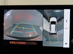 �ѥΥ�ߥå��ӥ塼��˥����դ��Ǥ�����ξ��夫�鸫���褦�ʱ������˥������̤�ɽ������ž�ʤ�����ܻ�Ǥϸ��ˤ�������ξ���դξ�����ꥢ�륿����Ǥ��ä����ǧ�Ǥ��ޤ��� 5