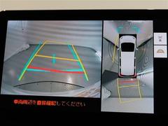 �ѥΥ�ߥå��ӥ塼��˥����դ��Ǥ�����ξ��夫�鸫���褦�ʱ������˥������̤�ɽ������ž�ʤ�����ܻ�Ǥϸ��ˤ�������ξ���դξ�����ꥢ�륿����Ǥ��ä����ǧ�Ǥ��ޤ��� 5