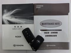 �谷�����񡢥��ƥʥ󥹥Ρ��� 7