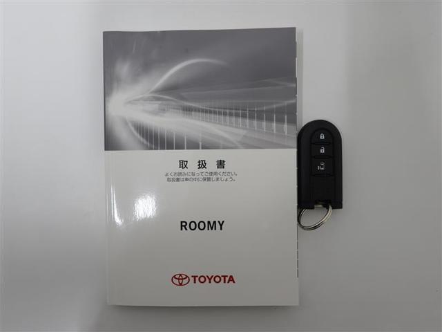 X 保証付(1年間走行距離無制限保証) ナビ TV CD バックカメラ ETC アイドリングストップ 電動スライドドア スマートキー(20枚目)