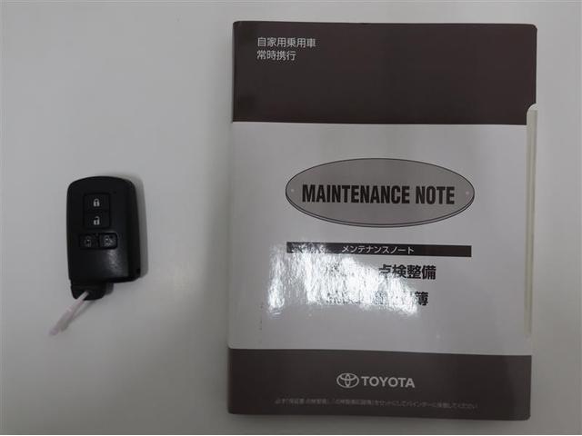 ハイブリッドＧｉ　プレミアムパッケージ　１年間走行無制限保証　衝突回避被害軽減　車線逸脱警報機能　ＴＣナビ　フルセグＴＶ　バックカメラ　後席用モニター　ドライブレコーダー　ＥＴＣ　クルーズコントロール　電動スライドドア　ＬＥＤヘッドライト(21枚目)