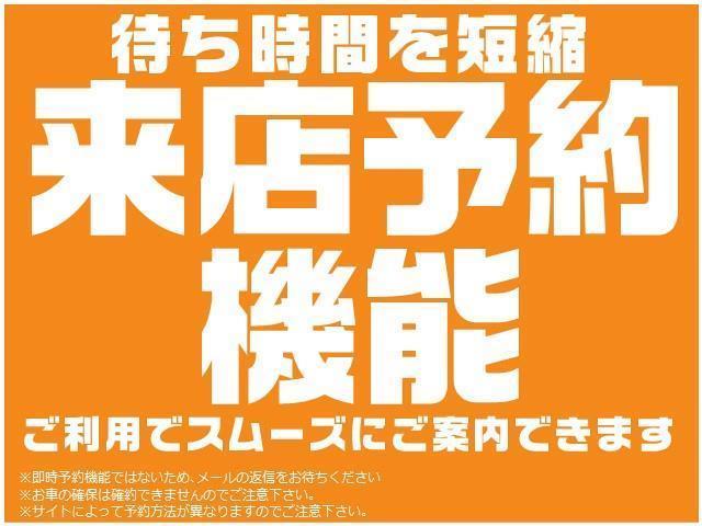 シルフィ Ｇ　１年間走行無制限保証　メモリナビ　フルセグＴＶ　バックカメラ　ドライブレコーダー　ＥＴＣ　スマートキー　オートエアコン（6枚目）