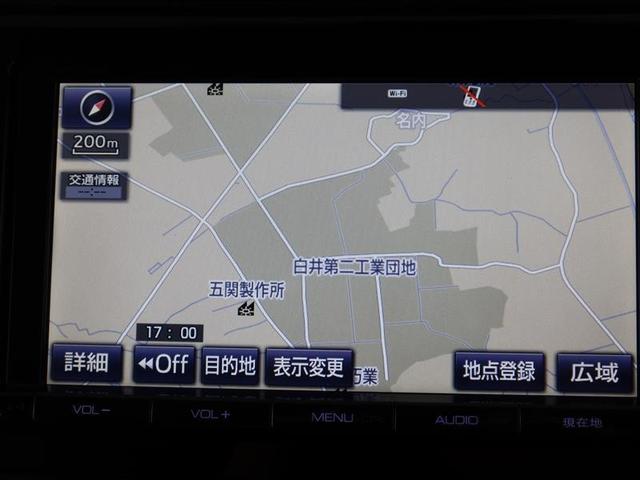 アクア Ｓスタイルブラック　１年間走行無制限保証　衝突回避被害軽減　車線逸脱警報機能　メモリナビ　フルセグＴＶ　バックカメラ　ＥＴＣ　ＬＥＤヘッドライト　ＤＶＤ再生　スマートキー　オートエアコン（8枚目）
