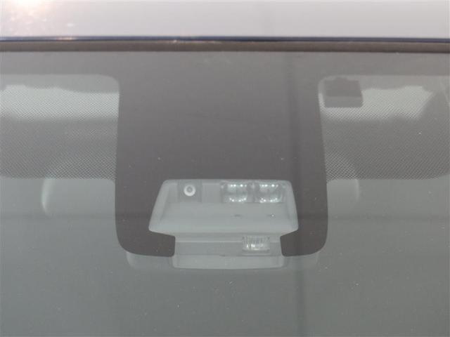 アクア Ｓスタイルブラック　１年間走行無制限保証　衝突回避被害軽減　車線逸脱警報機能　メモリナビ　フルセグＴＶ　バックカメラ　ＥＴＣ　ＬＥＤヘッドライト　ＤＶＤ再生　スマートキー　オートエアコン（13枚目）