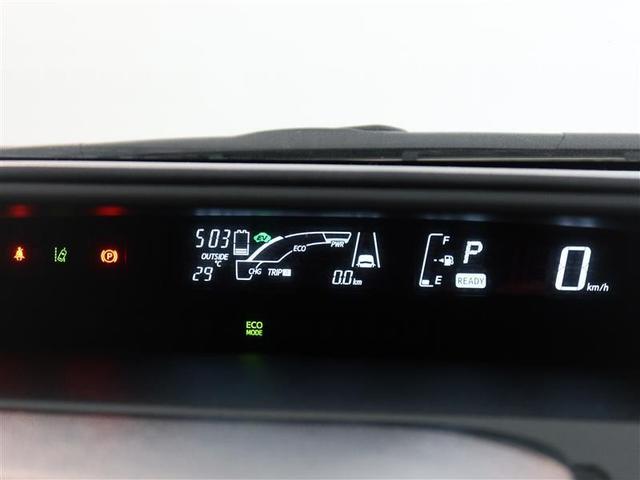 アクア Ｓスタイルブラック　１年間走行無制限保証　衝突回避被害軽減　車線逸脱警報機能　メモリナビ　フルセグＴＶ　バックカメラ　ＥＴＣ　ＬＥＤヘッドライト　ＤＶＤ再生　スマートキー　オートエアコン（14枚目）