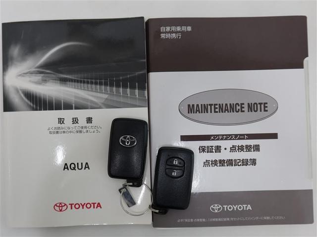 アクア Ｓスタイルブラック　１年間走行無制限保証　衝突回避被害軽減　車線逸脱警報機能　メモリナビ　フルセグＴＶ　バックカメラ　ＥＴＣ　ＬＥＤヘッドライト　ＤＶＤ再生　スマートキー　オートエアコン（22枚目）