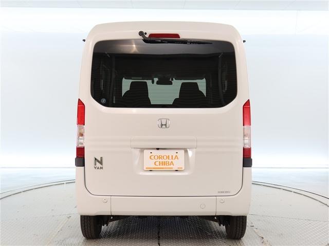 Ｎ－ＶＡＮ＋スタイル ファン・ターボ（4枚目）