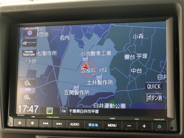 Ｎ－ＶＡＮ＋スタイル ファン・ターボ（8枚目）