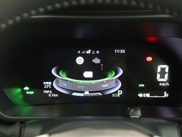 ライズ Ｚ（14枚目）