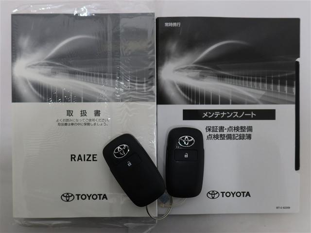 ライズ Ｚ（22枚目）