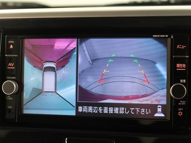 デイズルークス ハイウェイスター　Ｇターボ（9枚目）