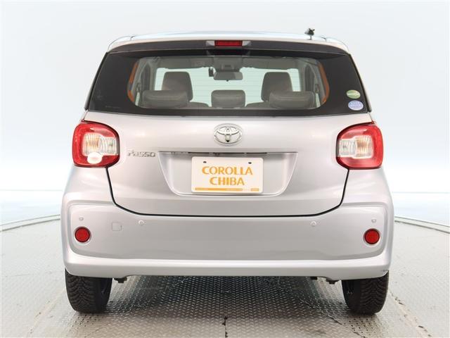 パッソ X S 1年間走行無制限保証 ペダル踏み間違い 衝突回避被害軽減 車線逸脱警報機能 メモリナビ フルセグTV バックカメラ ドライブレコーダー ETC DVD再生 スマートキー マニュアルエアコン(4枚目)