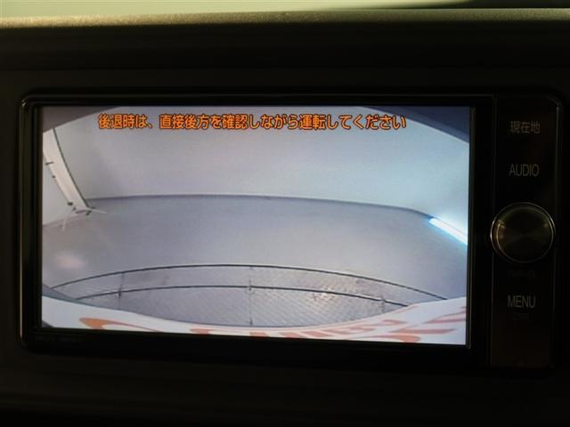 パッソ X S 1年間走行無制限保証 ペダル踏み間違い 衝突回避被害軽減 車線逸脱警報機能 メモリナビ フルセグTV バックカメラ ドライブレコーダー ETC DVD再生 スマートキー マニュアルエアコン(9枚目)