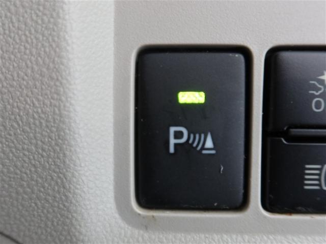 パッソ X S 1年間走行無制限保証 ペダル踏み間違い 衝突回避被害軽減 車線逸脱警報機能 メモリナビ フルセグTV バックカメラ ドライブレコーダー ETC DVD再生 スマートキー マニュアルエアコン(16枚目)