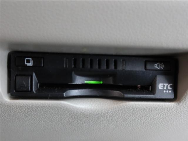 パッソ X S 1年間走行無制限保証 ペダル踏み間違い 衝突回避被害軽減 車線逸脱警報機能 メモリナビ フルセグTV バックカメラ ドライブレコーダー ETC DVD再生 スマートキー マニュアルエアコン(17枚目)