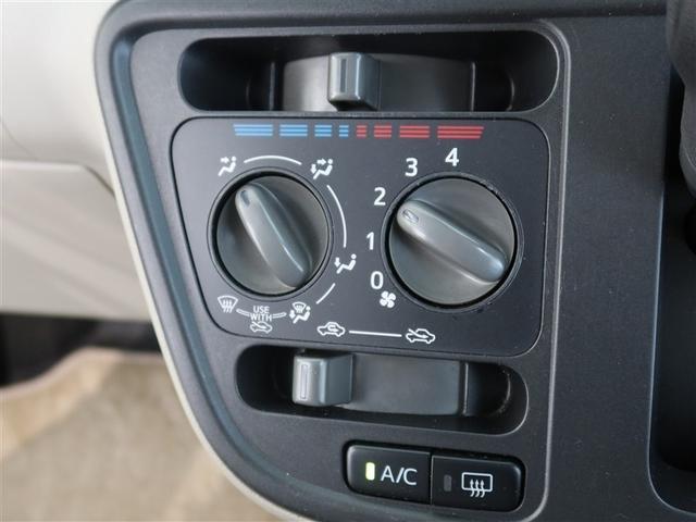 パッソ X S 1年間走行無制限保証 ペダル踏み間違い 衝突回避被害軽減 車線逸脱警報機能 メモリナビ フルセグTV バックカメラ ドライブレコーダー ETC DVD再生 スマートキー マニュアルエアコン(18枚目)