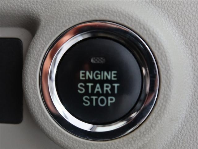 パッソ X S 1年間走行無制限保証 ペダル踏み間違い 衝突回避被害軽減 車線逸脱警報機能 メモリナビ フルセグTV バックカメラ ドライブレコーダー ETC DVD再生 スマートキー マニュアルエアコン(21枚目)