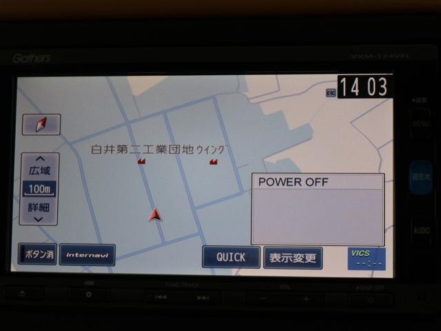 ヴェゼル ハイブリッドZ・ホンダセンシング(8枚目)