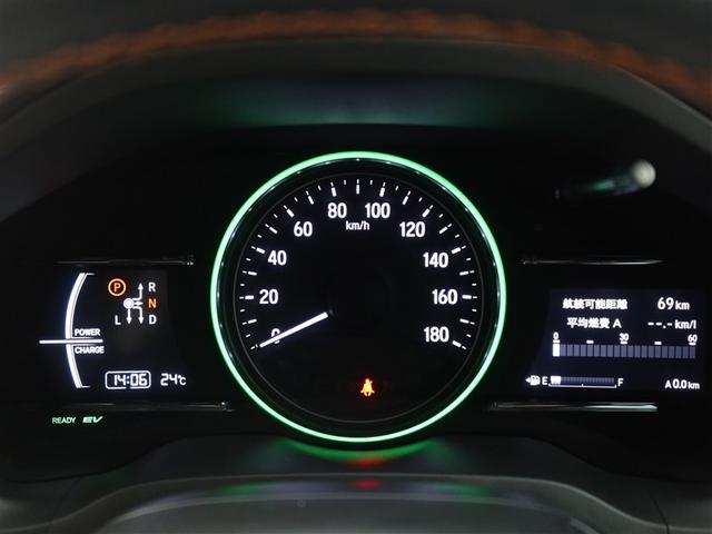 ヴェゼル ハイブリッドZ・ホンダセンシング(14枚目)