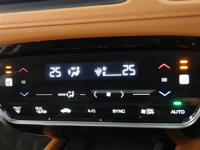 ヴェゼル ハイブリッドZ・ホンダセンシング(19枚目)