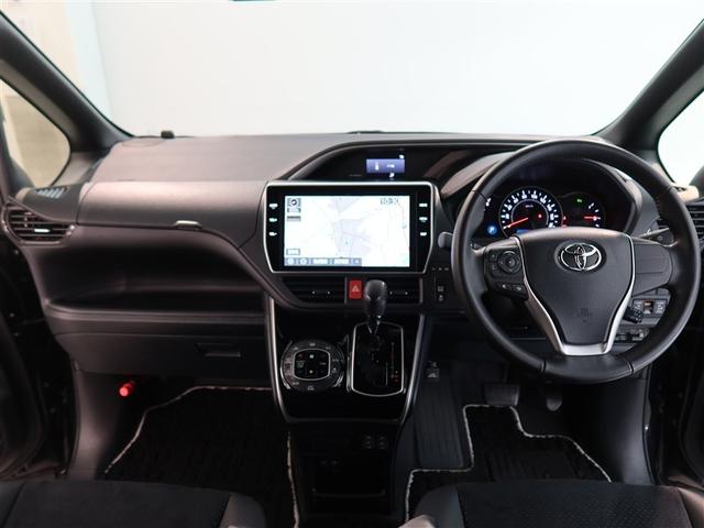 ヴォクシー ZS 煌III(7枚目)