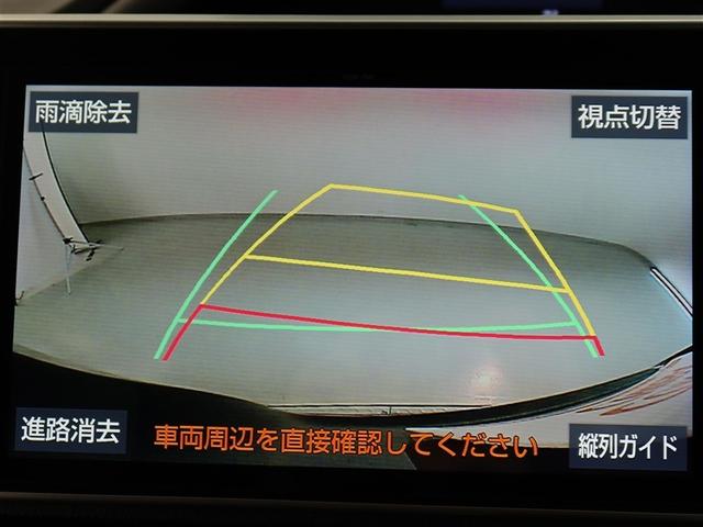 ヴォクシー ZS 煌III(9枚目)