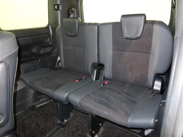 ヴォクシー ZS 煌III(12枚目)