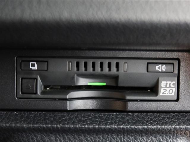 ヴォクシー ZS 煌III(18枚目)