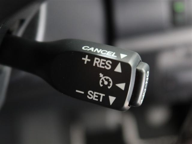 ヴォクシー ZS 煌III(19枚目)