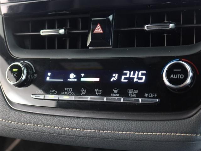 カローラツーリング ダブルバイビー 1年間走行無制限保証 ペダル踏み間違い 衝突回避被害軽減 車線逸脱警報機能 メモリナビ フルセグTV バックカメラ ドライブレコーダー ETC クルーズコントロール LEDヘッドライト スマートキー(20枚目)