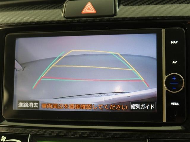 �o�b�N�K�C�h���j�^�[�ŁA������m�F���Ȃ�����S���Ē��Ԃ��邱�Ƃ��ł��܂��B�^�]���S�҂��n���҂��K�{�̋@�\�ł���I