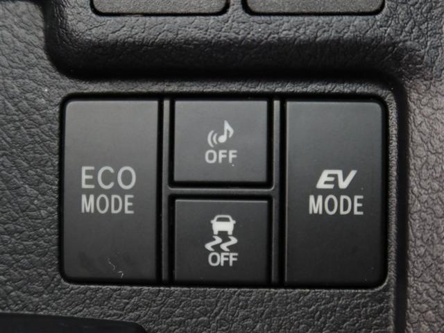 �g���N�V�����R���g���[���Ƃ́A���ׂ�₷���H�ʂł̔��i����������Ƀ^�C���̋�]��}���A�쓮�͊m�ۂɍv������@�\�ł��B�ڍׂ͔̔��X�X�^�b�t�܂ł������˂��������B