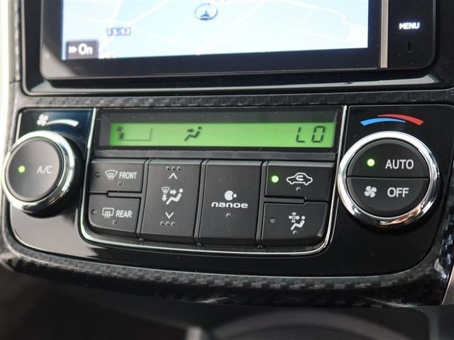 �i�m�C�[���ځI�A�����M�[������E�C���X�̊�����}����̂ɉ����āA���┯�ɂ₳�������ɕ�܂ꂽ��_���̃i�m�C�[�ŃG�X�e�C�������킦�܂���