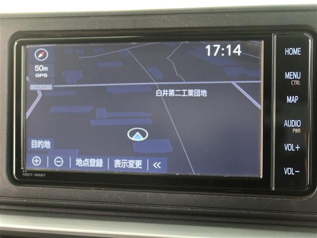 ライズ G(8枚目)