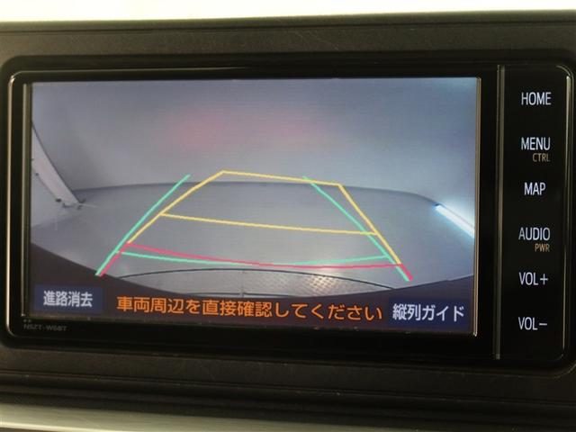 ライズ G(9枚目)