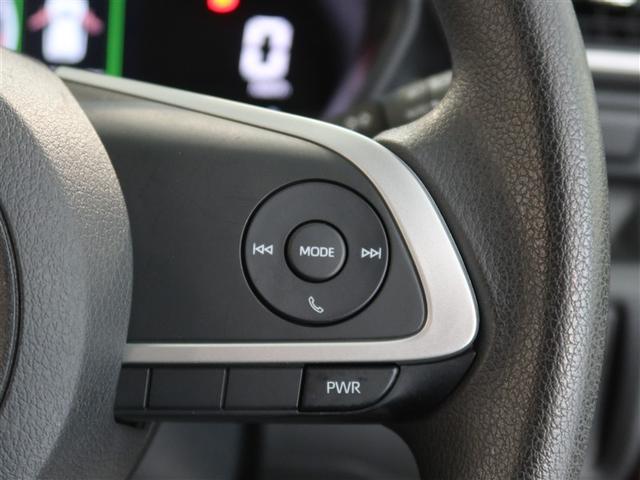 ライズ G(16枚目)