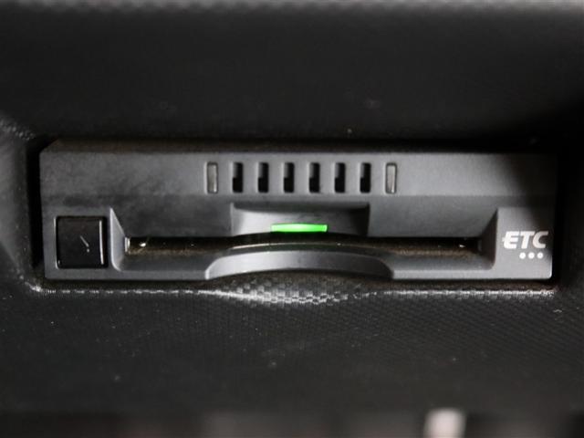 ライズ G(18枚目)