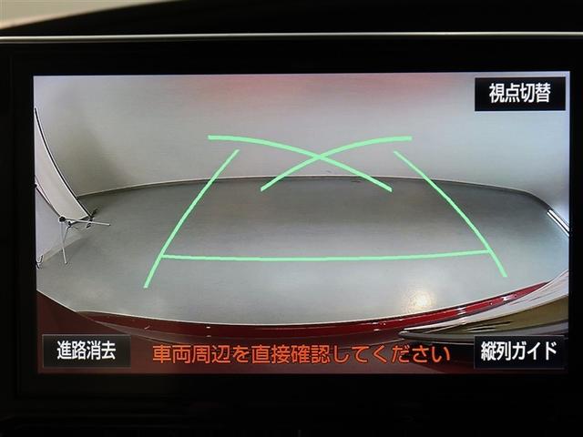 バックガイドモニターで、後方を確認しながら安心して駐車することができます。運転初心者も熟練者も必須の機能ですよ！