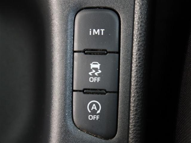 GRヤリス RZ ファースト エディション(18枚目)