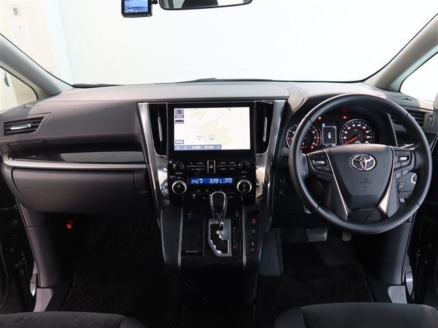 アルファード ２．５Ｓ　１年間走行無制限保証　ペダル踏み間違い　衝突回避被害軽減　車線逸脱警報機能　メモリナビ　フルセグＴＶ　バックカメラ　パノラミックモニタ　後席用モニター　ＥＴＣ　クルーズコントロール（7枚目）