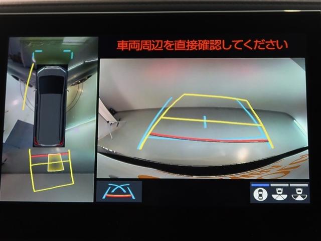 アルファード ２．５Ｓ　１年間走行無制限保証　ペダル踏み間違い　衝突回避被害軽減　車線逸脱警報機能　メモリナビ　フルセグＴＶ　バックカメラ　パノラミックモニタ　後席用モニター　ＥＴＣ　クルーズコントロール（9枚目）