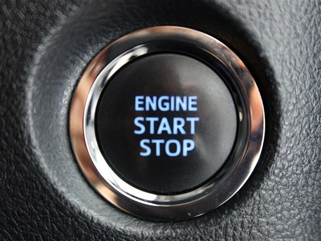 アルファード ２．５Ｓ　１年間走行無制限保証　ペダル踏み間違い　衝突回避被害軽減　車線逸脱警報機能　メモリナビ　フルセグＴＶ　バックカメラ　パノラミックモニタ　後席用モニター　ＥＴＣ　クルーズコントロール（21枚目）